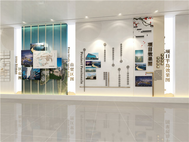 建材品牌展厅设计
