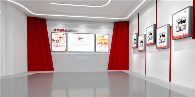 印刷展厅展示设计