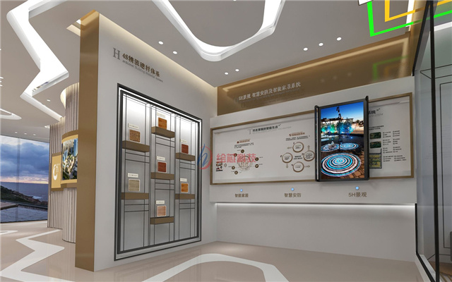 青岛展厅互动滑轨显示屏