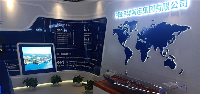 桑拿泳池产品展厅展示设计