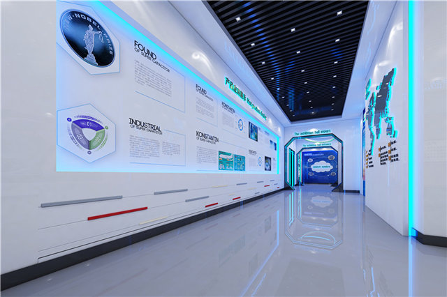 玩具科技型展厅设计