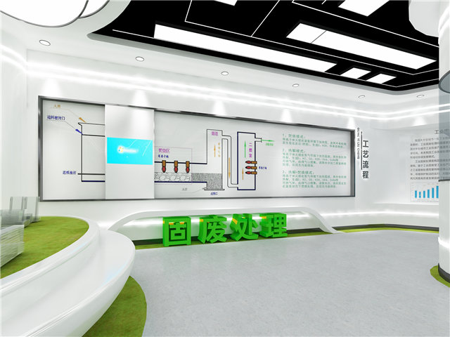 机床品牌展厅设计