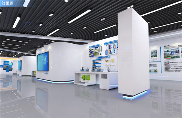 家居用品公司展厅设计