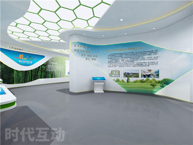 长沙科技展厅设计施工