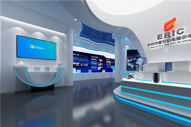 乐器展厅展示设计