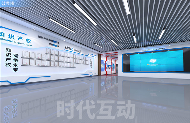 济南多媒体智能中控系统方案