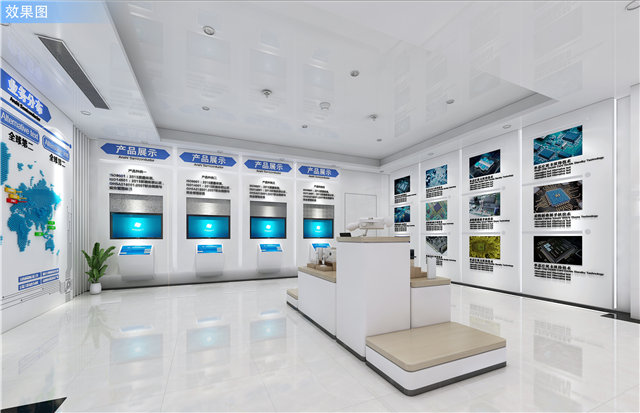 电子元器件展示厅设计效果图