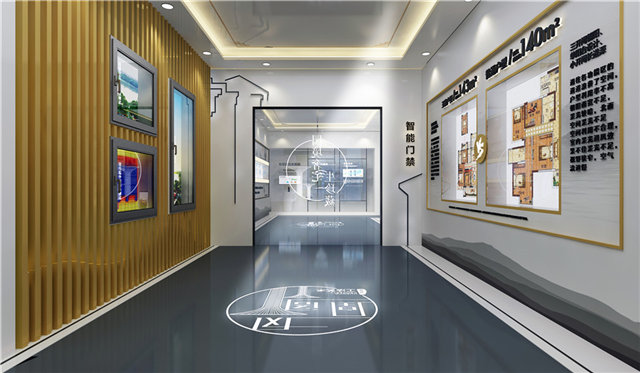 航空产品展厅展示设计