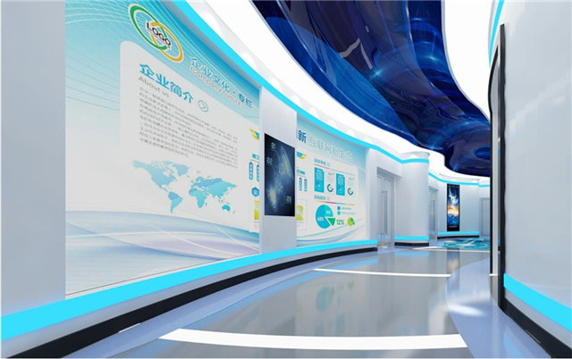 舞台灯光数字展厅设计与策划