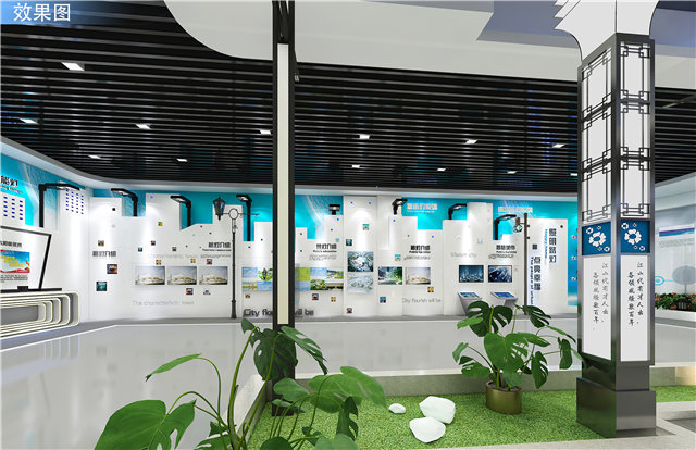 水上运动数字展厅设计