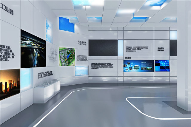冷链智能展厅设计