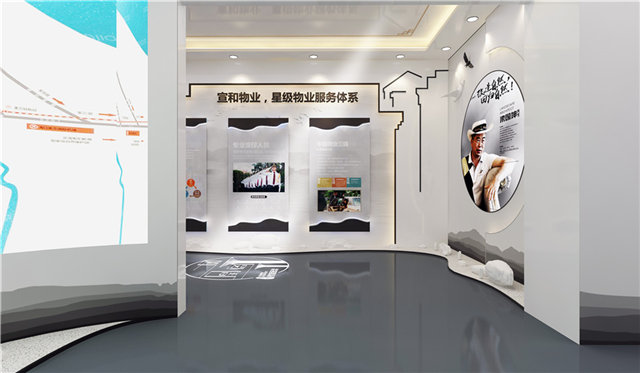 游艇展馆展厅设计