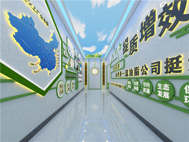 电梯产品展示厅设计