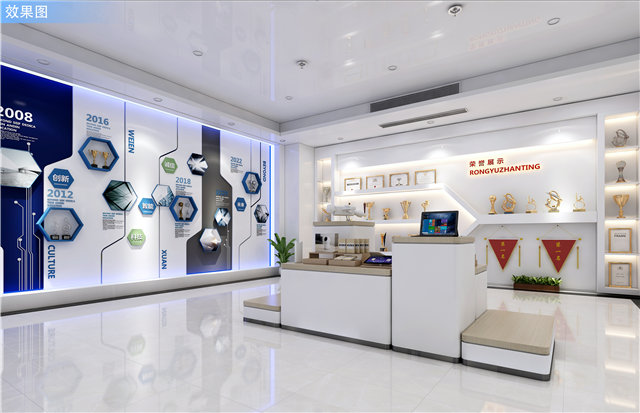 体育用品公司展厅设计方案