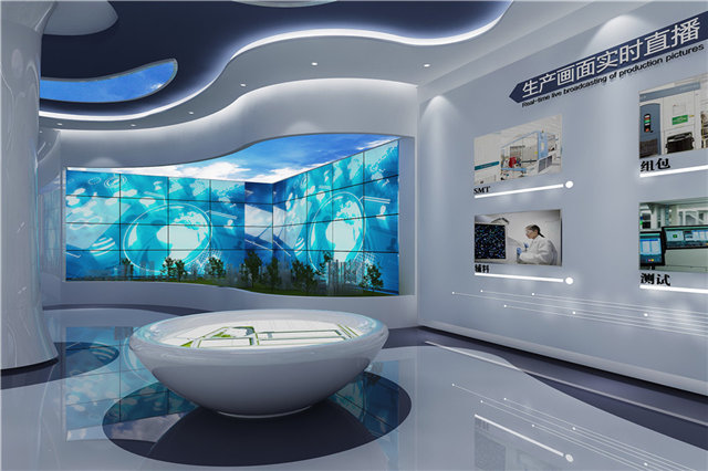 互联网展厅展示设计