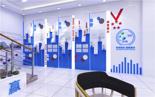 畜牧业科技展厅设计