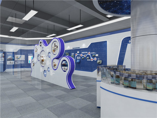 日用消费品多媒体展厅设计