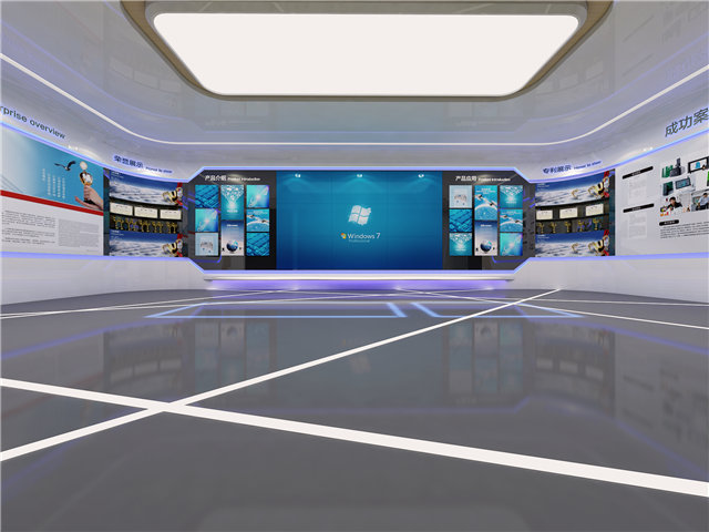 模具智能展厅设计