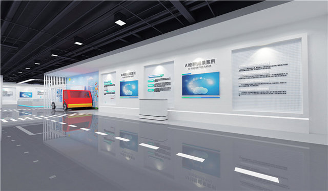 陶瓷展馆展厅设计