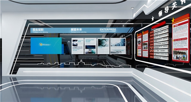 制药品牌展厅设计