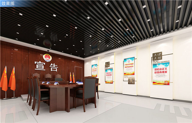 铁路轨道数字展厅设计与策划