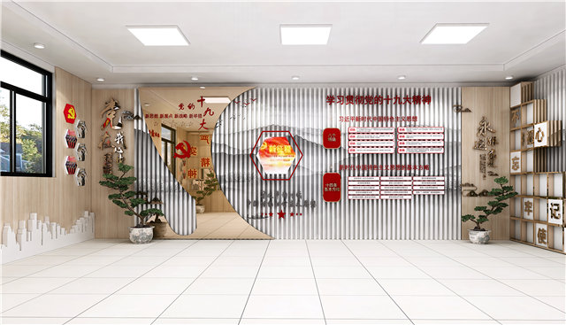 旅游品牌展厅设计