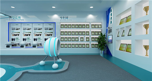 智慧城市公司展厅设计