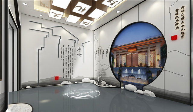 光伏产品展厅展示设计