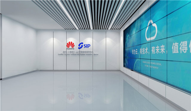 酒店用品企业展厅设计效果图