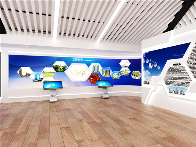 日用消费品公司展厅设计方案