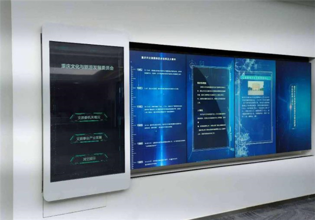 南宁展厅感应滑轨屏幕