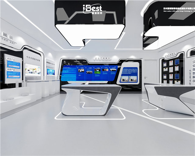 玩具展厅设计制作