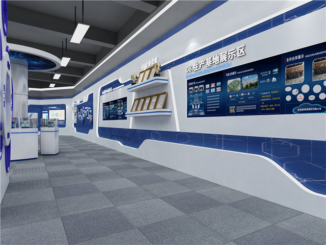 太阳能展厅装修设计