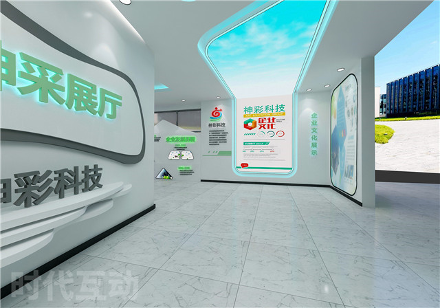 西宁展厅设计施工公司