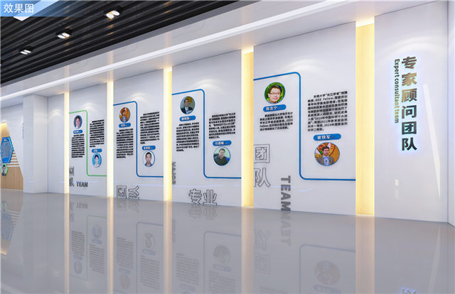 广播电视产品展厅展示设计