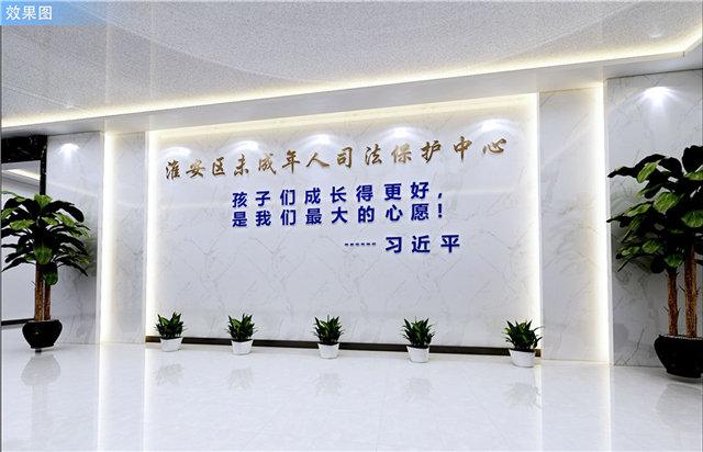 家庭用品文化展厅设计