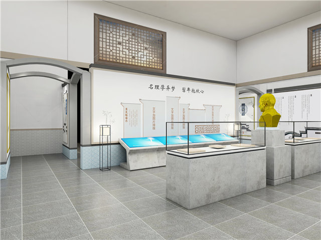 鞋子公司展厅设计方案