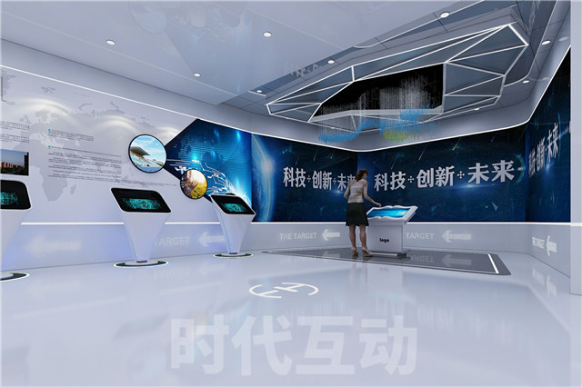 沈阳数字投影沙盘制作