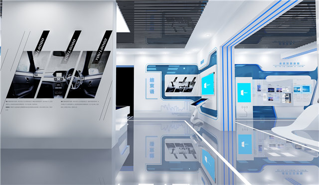 西门子数字赋能中心