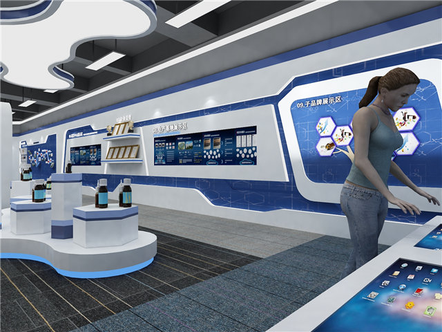 西门子数字化赋能中心