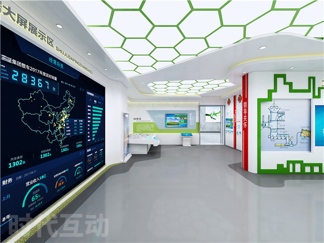 武汉展厅装修设计施工