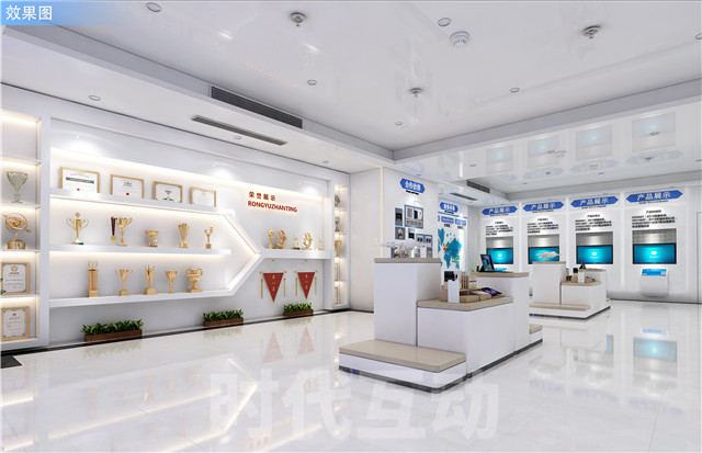 石家庄展厅多媒体设备