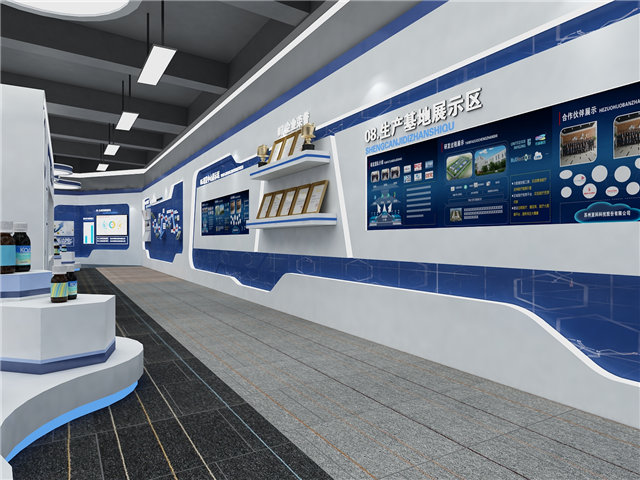 消费电子多媒体展厅设计
