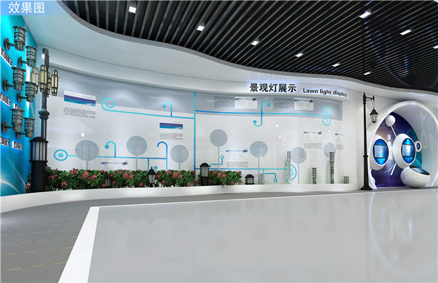 矿山机械产品展厅设计