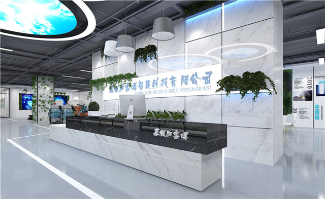 生物展览展示设计