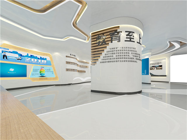 传感器展馆展厅设计