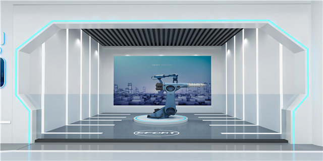 公共安全数字展厅设计