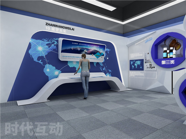 唐山展厅设计施工公司