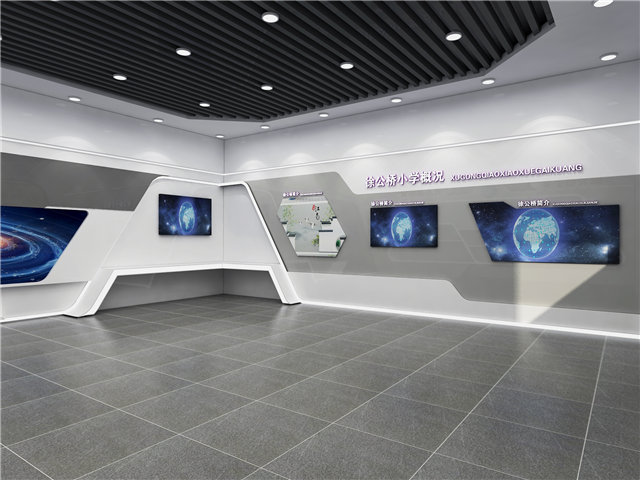 锻造铸造智能展厅设计