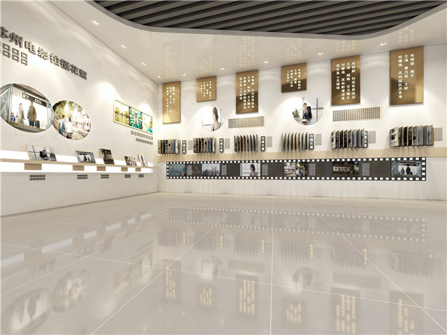 塑料橡胶工业展厅设计